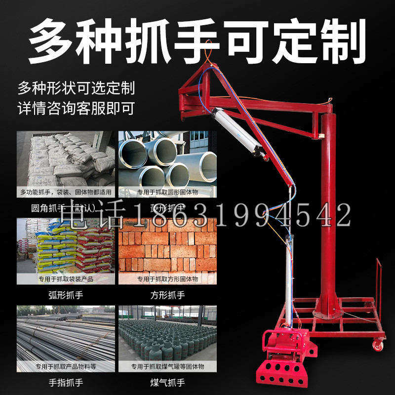 武义县schunk气缸|德国schunk机械抓手1315983|DPG-PLUS 80-1-AS代理商