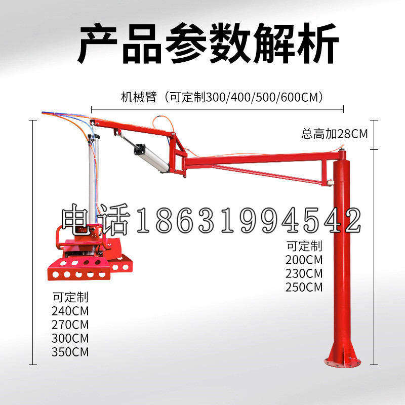 武义县schunk雄克机械抓手PGN-plus系列0372092|PGN-plus 64-1-AS-KVZ